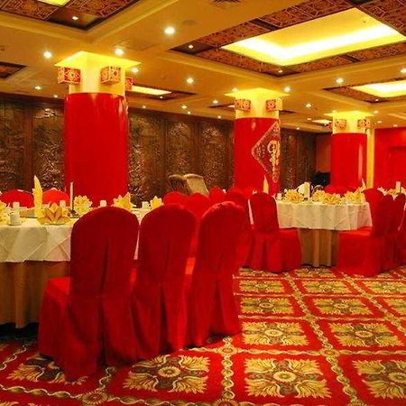 International Hotel Lijiang  Buitenkant foto