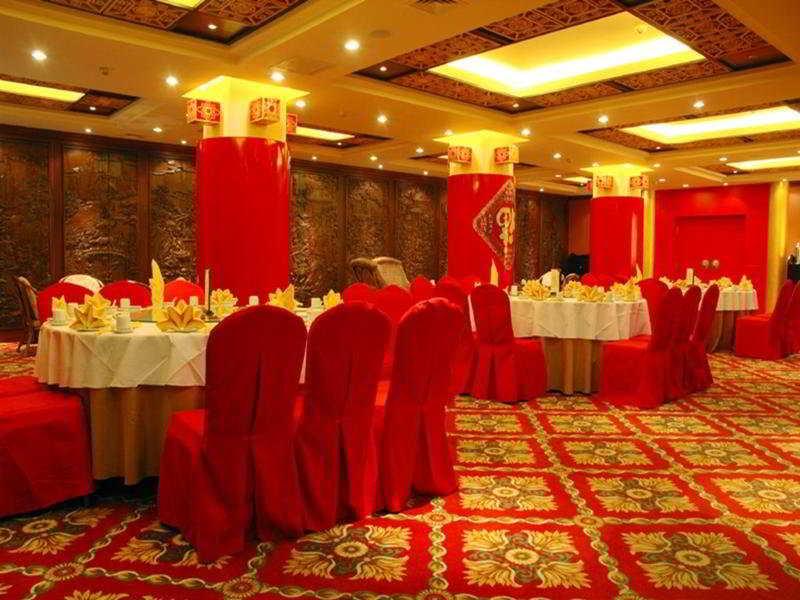 International Hotel Lijiang  Buitenkant foto