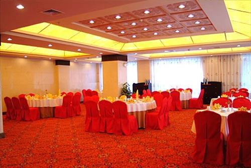 International Hotel Lijiang  Restaurant foto