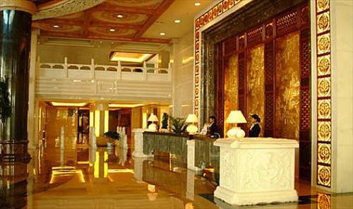 International Hotel Lijiang  Interieur foto