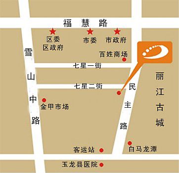 International Hotel Lijiang  Voorzieningen foto