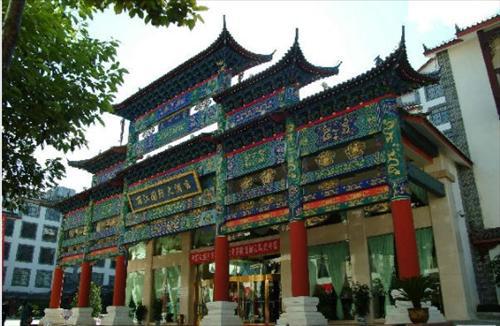 International Hotel Lijiang  Buitenkant foto